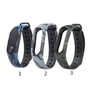 สายรัดกีฬา for Xiaomi mi band 2 อำพราง