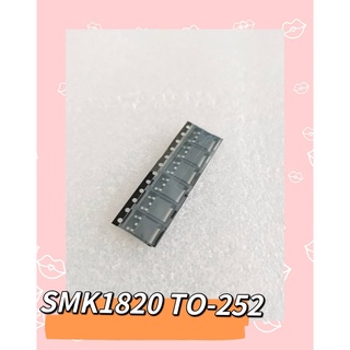 SMK1820 TO-252  สินค้ามีสต็อก พร้อมส่ง