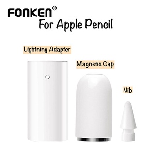 FONKEN  สายเคเบิลอะแดปเตอร์เชื่อมต่อปากกาสไตลัส แม่เหล็ก แบบเปลี่ยน สําหรับ Pencil Tip รุ่นที่ 1 2