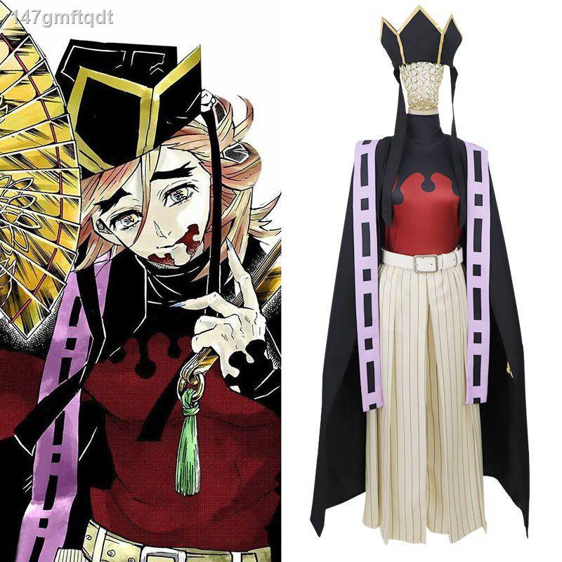 Demon Slayer Kimetsu No Yaiba Cosplay Costume Upper Moon Two Douma Kimono Suit ราคาท ด ท ส ด