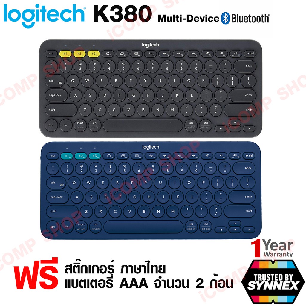 Logitech K380 Multi-Device Bluetooth Keyboard  คีย์บอร์ดไร้สาย (ประกัน SYNNEX)
