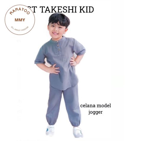 Mmy Suit Koko Kids Takeshi กางเกงจ ็ อกเกอร ์ เด ็ ก