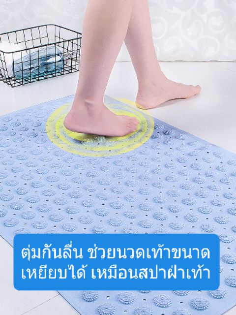 LuckyLTแผ่นกันลื่น พื้นห้องน้ำ ห้องครัว แผ่นสูญญากาศ  แผ่นซิลิโคนกันลื่น ป้องกันผู้สูงอายุล้ม ราคา ถูกที่สุด ดีลบีเคเค แกลเลอรีภาพที่ 7