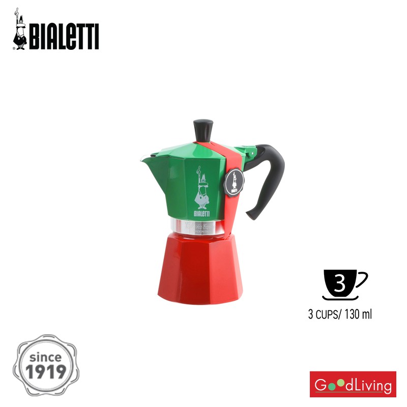 Bialetti หม้อต้มกาแฟ Moka Pot รุ่นโมคาเอ็กซ์เพรส ขนาด 9 ถ้วย/BL-0001165