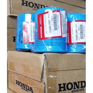 กรองเครื่องฮอนด้า HONDA ทุกรุ่น