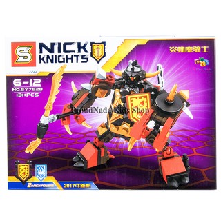 ProudNada Toys ของเล่นเด็กชุดตัวต่อเลโก้อัศวินนักรบ S NICK KNIGHTS NO.SY762B​