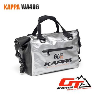 Kappa WA406 กระเป๋ากันน้ำติดบนกล่องและติดท้าย