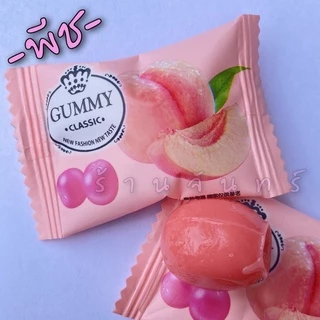 เยลลี่Gummyผลไม้ถุงละ1กิโล ขายดีสุด(คละได้เลือกรสได้)