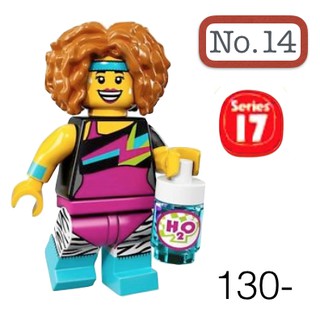 Lego_minifigure_series 17 NO14