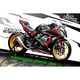 สติ๊กเกอร์แต่งลายรถ KAWASAKI NINJA 250/300 ลาย HSBK RACING