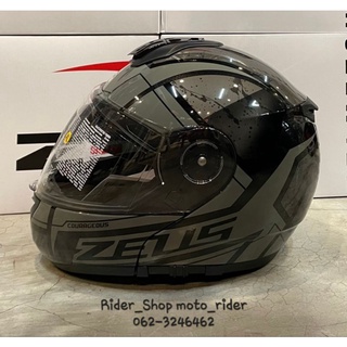 หมวกกันน็อค ZEUS Helmets  FlipUp ZS-3050 มีแว่น 2 ชั้น พร้อมของแถม Pin Lock ✅พร้อมส่ง✅