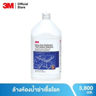 3M™ ผลิตภัณฑ์ล้างห้องน้ำฆ่าเชื้อโรค, กลิ่นวอเตอร์ลู, สูตรขจัดคราบหนัก, ขนาด 3.8 ลิตร