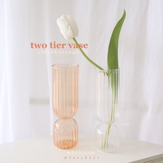 แจกันแก้ว แจกัน 2 ชั้น two tier vase แจกันแต่งห้อง พร็อพถ่ายรูป พร้อมส่ง