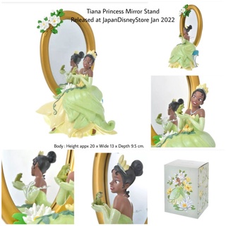 🌟 ลิขสิทธิ์​แท้​ดิสนี่ย์​สโตร์​ 🌟 Disney Princess​ Tiana