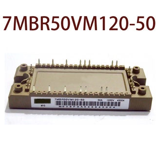 Sz 7MBR50VM120-50 7MBR25U4P120-50 รับประกัน 1 ปี {รูปถ่ายคลังสินค้า}