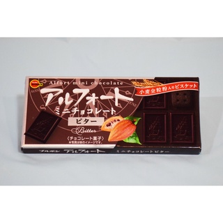 มินิบิสกิตเคลือบดาร์คช็อกโกแลต จากBourbon� (Alfort Mini Chocolate)