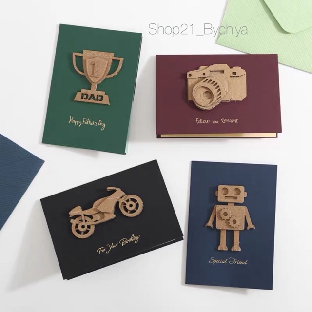•พร้อมส่ง• การ์ดอวย 2Dทำจากกระดาษลัง การ์ดวัยเกิด การ์ดวันพ่อ Dad การ์ดแสดงความยินดี (พร้อมซอง)(K)