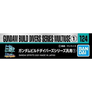 Bandai Decal GD124 Gundam Build Divers Series Multiuse 1 4573102619884 (Decal)