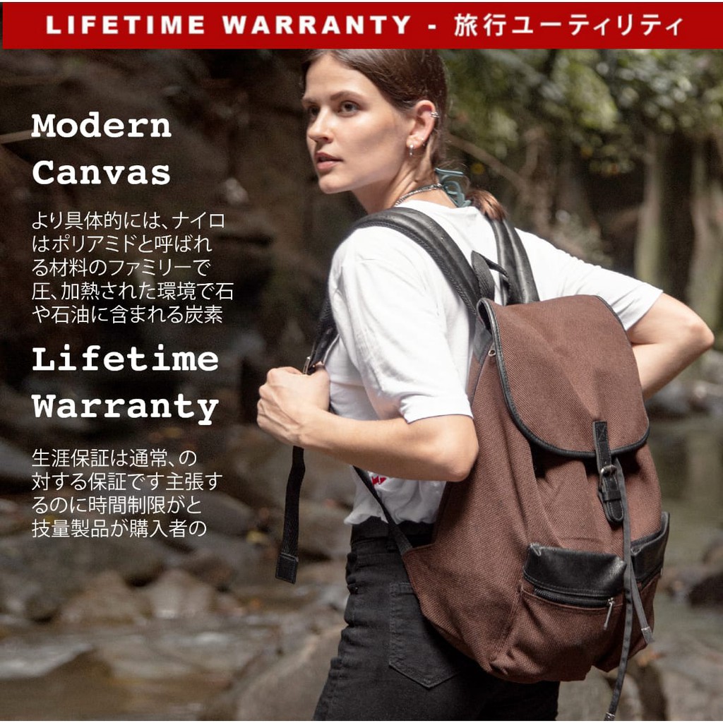 BACKPACK TAS RANSEL TFG CHICAGO 422 BROWN X PAMELA BOWIE