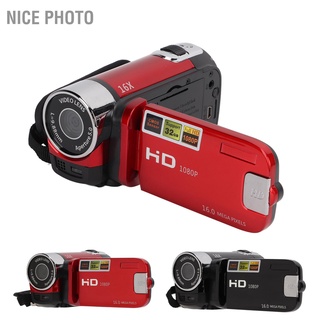 Nice กล้องบันทึกวิดีโอดิจิทัล Full Hd 1080P 16MP หมุนได้ 270 องศา หน้าจอสี 2.7 นิ้ว ซูม 16X