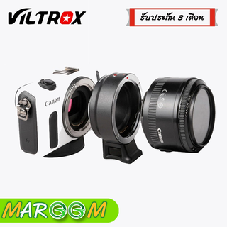 VILTROX Mount Adapter EF- EOS M (Auto Focus) อะแดปเตอร์แปลงเลนส์