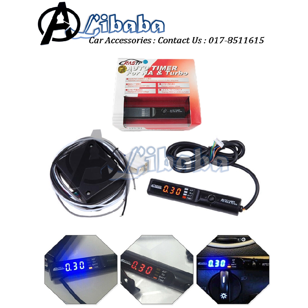 Apexi Turbo Timer Controller พร้อมจอแสดงผล Led