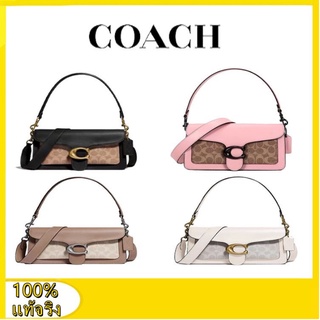 กระเป๋าผู้หญิง Coach แท้/ F6639.91215.73995 / กระเป๋าสะพายไหล่ผู้หญิง /กระเป๋าสะพายข้าง /crossbo