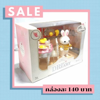 กระต่ายน้อยกล่องละ140บาท