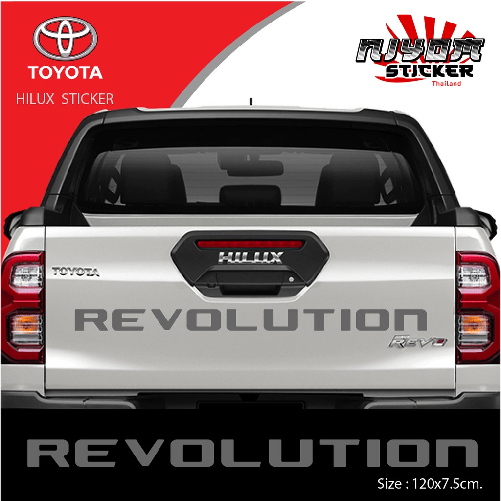 สติ๊กเกอร์ รีโว่ พรีรันเนอร์ อุปกรณ์แต่งรถ รถแต่ง รถซิ่ง รถยนต์ รถกระบะ TOYOTA REVO REVOLUTION