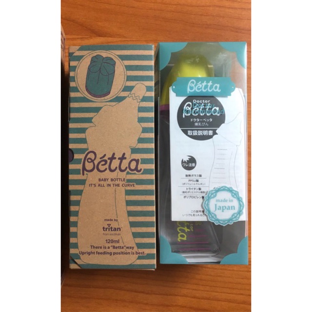 ส่งฟรี !!! ขวดนม Dr. Betta - Import from Japan