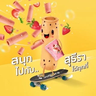 ราคาพิเศษ 6 ถุง ทองม้วน suthera สุดยอดทองม้วนเกรดส่งออก การันตีรสชาติ โดยเชฟมิชลินสตาร์ทั่วโลก กรอบ หวาน หอมกะทิสด