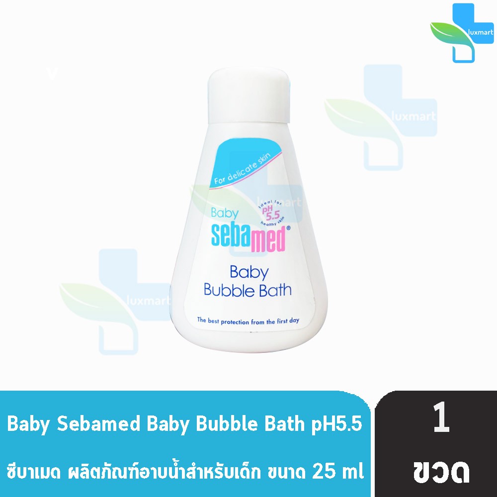 SEBAMED BABY BUBBLE BATH pH 5.5 (1,000ML) ผลิตภัณฑ์อาบน้ำสำหรับเด็ก เบบี้ ซีบาเมด บับเบิ้ล บาธ (1,000มล)