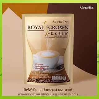 Giffarineกาแฟรอยัลคราวน์เอสลาเต้สูตรปราศจากน้ำตาล/จำนวน1แพค(บรรจุ10ซอง)รหัส41215❤สายclean