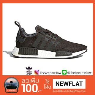 🔥Adidas NMD แท้💯🔥 มีกล่อง+ป้าย  รหัสรุ่น CQ2412 สินค้านำเข้า by KeepMellow.Shop