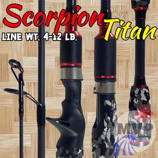 คันเบ็ดตกปลา กราไฟท์ Scorpion Titan69