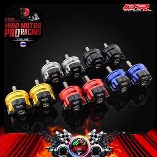 น็อตปลายแฮนด์ GTR 2 ชิ้น FORZA300/X-MAX300/PCX-150 (4212001283)