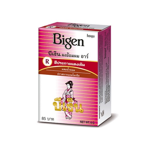 บีเง็นยาย้อมผมชนิดผง Bigen Bigen สีย้อมผมบีเง็น สีประกายแดงเข้ม R