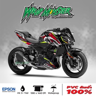 สติ๊กเกอร์แต่งรถ Kawasaki Z400, Z250 รอบคัน ลาย ฉลาม