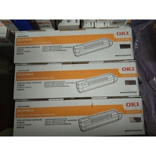 หมึกพิมพ์ OKI B820/840