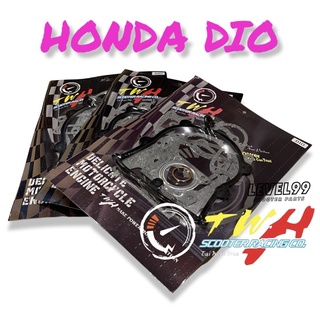 ปะเก็นเครื่องTWH Honda Dio ครบจุด พร้อมยางรอแค้งหลัง