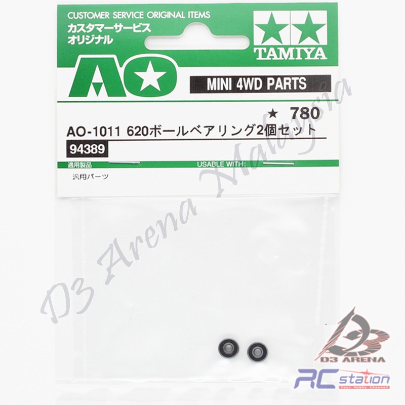 Tamiya 94389 - AO-1011 620 แบริ่ง *2[94389]
