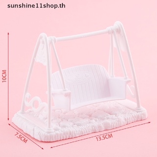 Sunshop ชิงช้าตุ๊กตา ของเล่นสําหรับเด็ก Lol อุปกรณ์เสริมชิงช้า ของเล่นตุ๊กตาเด็ก อุปกรณ์เสริม