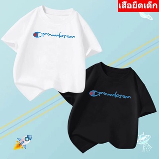 *K-2175-SHORT*เสื้อยืดเด็ก เสื้อเด็กแขนสั้นลายน่ารักๆ  เสื้อแขนสั้นลายการ์ตูน