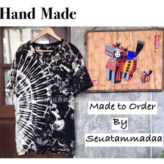 เสื้อมัดย้อม สีไม่ตก! มีSize L-5XL  งาน hand made ทำเองทุกตัว cotton 100%