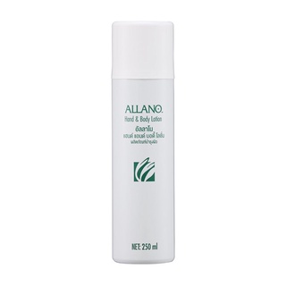 โลชั่นบำรุงผิว อัลลาโน ALLANO Hand &amp; Body Lotion