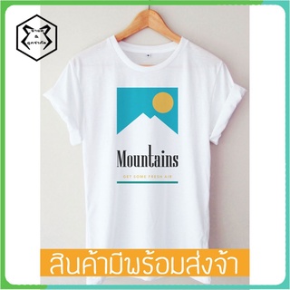 กราฟฟิก เสื้อยืด funny T-shirt