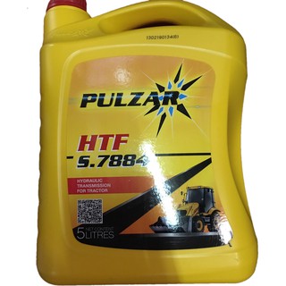 น้ำมันเกียร์-ไฮดรอลิค รถไถ รถแทรกเตอร์ Pulzar HTF S.7884 ขนาด 5 ลิตร