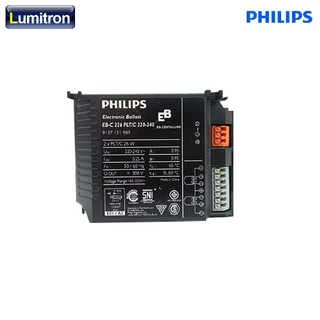 บัลลาสต์อิเลคทรอนิกส์หลอดตะเกียบ  ฟิลิปส์ #BLEL226PLC-PH-02 สำหรับหลอด 2x26W PLC รุ่น EB-C 226 PL-T/C 220-240V50/60