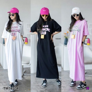 Maxi Dress เดรสยาว ทรงโอเวอร์ไซส์ คอกลม