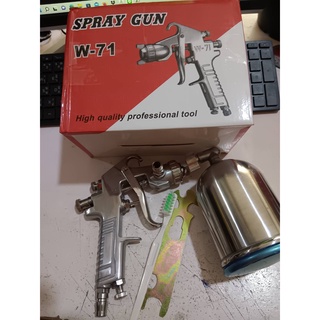 กาพ่นสี กาบน SPAY GUN MODEL W-71G 1.5 mm ถ้วยอะลูมิเนียม 400cc